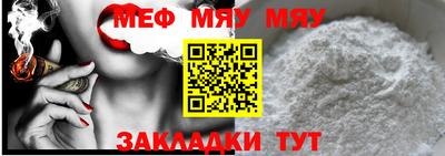 кокаин премиум Ликино-Дулёво
