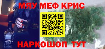 не бодяженный Ливны