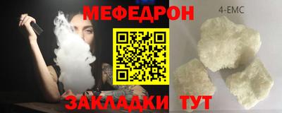 не бодяженный Ливны