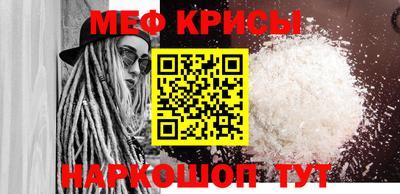 кокаин премиум Ликино-Дулёво