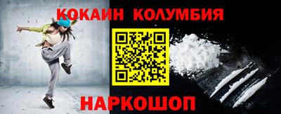 не бодяженный Ливны