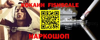 не бодяженный Ливны