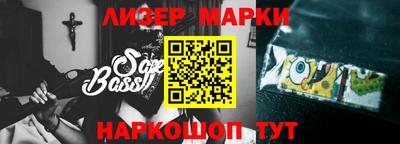 прущие крисы Лесосибирск