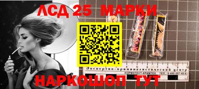 не бодяженный Ливны