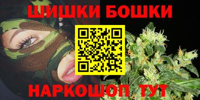 не бодяженный Ливны