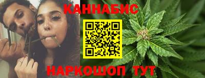 марки nbome Мариинск