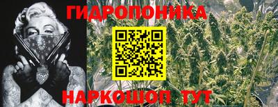 кокаин премиум Ликино-Дулёво