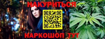 не бодяженный Ливны