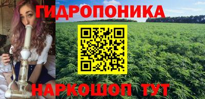 MDMA Малоярославец