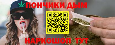 прущие крисы Лесосибирск