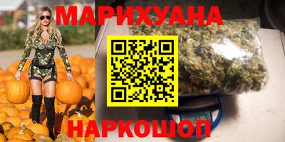 не бодяженный Ливны