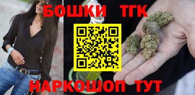 кокаин премиум Ликино-Дулёво