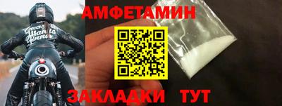 кокаин премиум Ликино-Дулёво