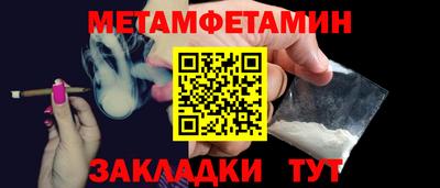 MDMA Малоярославец