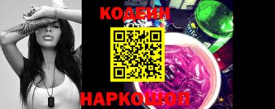 прущие крисы Лесосибирск