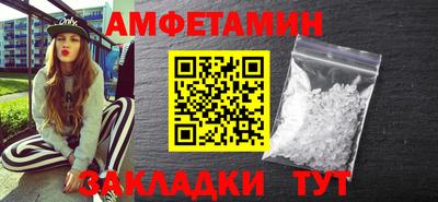 кокаин премиум Ликино-Дулёво