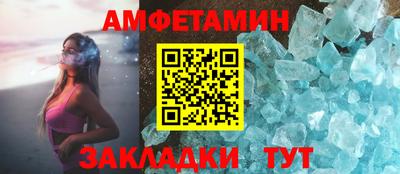 кокаин премиум Ликино-Дулёво