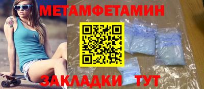 не бодяженный Ливны