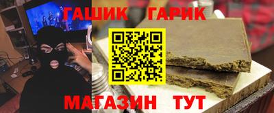 не бодяженный Ливны