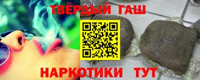 прущие крисы Лесосибирск
