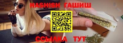 не бодяженный Ливны