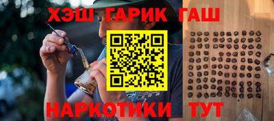 кокаин премиум Ликино-Дулёво