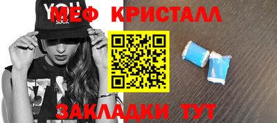 кокаин премиум Ликино-Дулёво