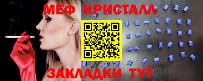 кокаин премиум Ликино-Дулёво