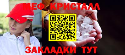 не бодяженный Ливны