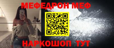 кокаин премиум Ликино-Дулёво