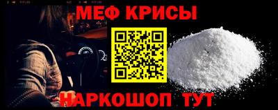 кокаин премиум Ликино-Дулёво