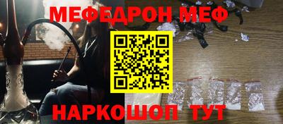 не бодяженный Ливны
