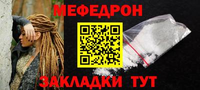 не бодяженный Ливны